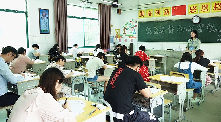 我县2019年公开招聘教师笔试开考，拟招350名