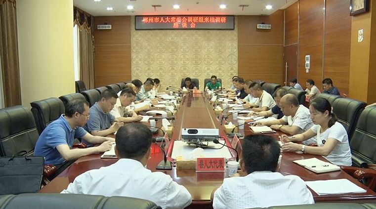 李庭来我县调研农村人居环境整治工作
