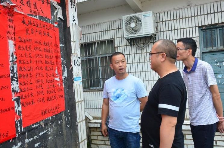  桂阳纪委：直面生态扶贫领域问题整改不打“折扣”