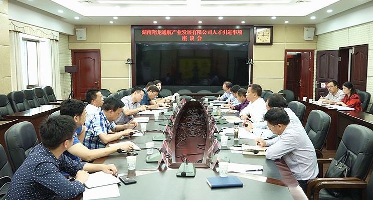 市委人才办到我县调研人才引进工作