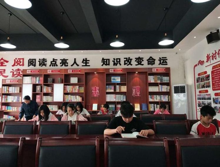 仁义镇新时代文明实践所启用