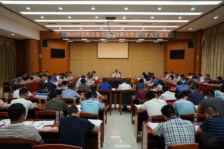 以对人民极端负责的态度抓牢抓实安全生产