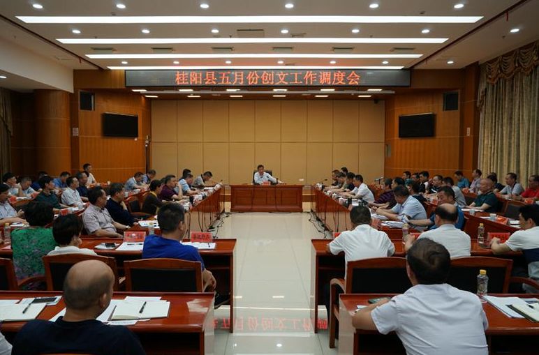 深入贯彻以人民为中心的发展思想，让人民群众在创建文明城市中有更多获得感、幸福感