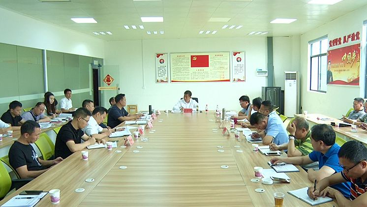 蓉城容人，粤来越好：确保家居智造产业园首批10家企业9月份建成