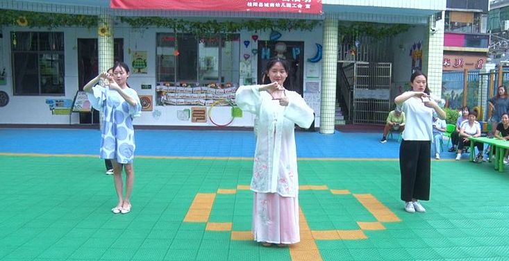 县城南幼儿园开展“庆端午”活动