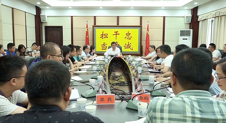 体现新担当、创造新业绩：我县举行年轻干部座谈会
