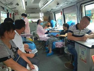 塘市镇：36人参与无偿献血 撸起袖子传递爱