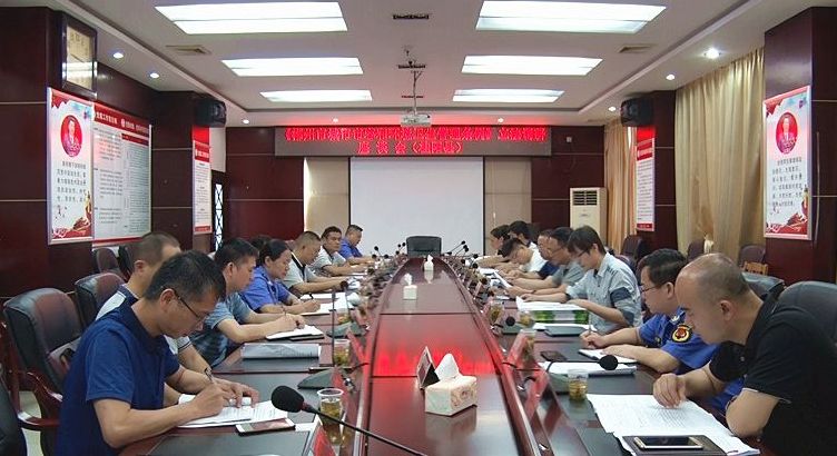 《郴州市城市市容和环境卫生管理条例》立法调研座谈会在我县召开