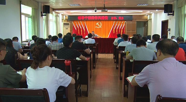 我县2019年青年领导干部能力提升重点班学员集中“补钙”