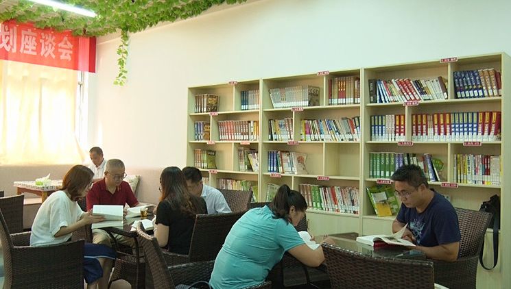 桂阳一中：网上打卡读书比赛，教师读书活动掀起热潮