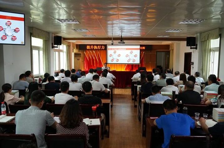 朱阳辉为党校学员上课：提升执行力  实现新超越