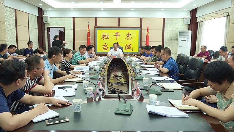 全面明确压实防汛工作责任确保人民群众生命财产安全