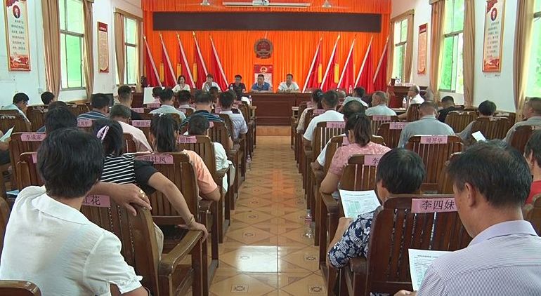 中国人寿桂阳支公司“扶贫特惠保”惠及困难群众