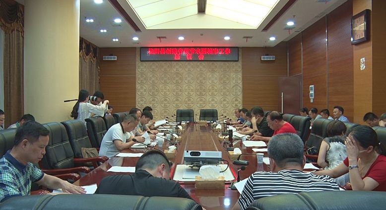  省住建厅调研组来桂调研创建省级节水型城市工作