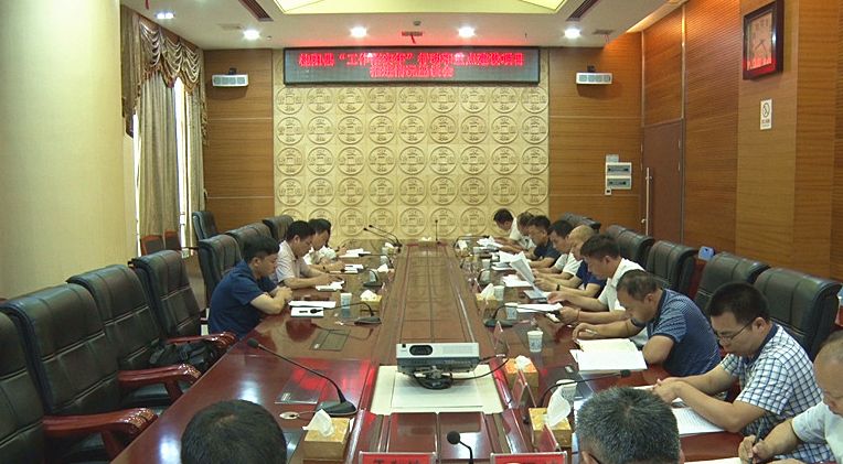 市调研组来我县调研“工作落实年”行动和重点建设项目推进情况