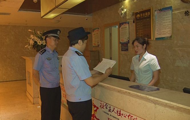 县公安局开展巡逻防控和集中清查整治行动