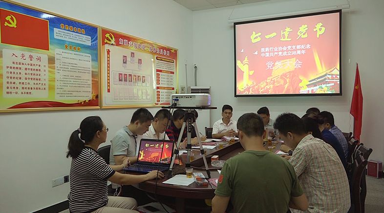 我县开展非公企业主题党日活动