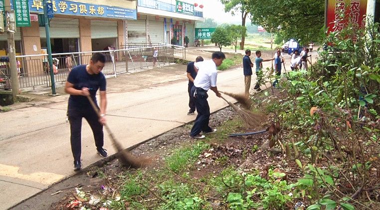 浩塘镇开展农村人居环境卫生整治行动
