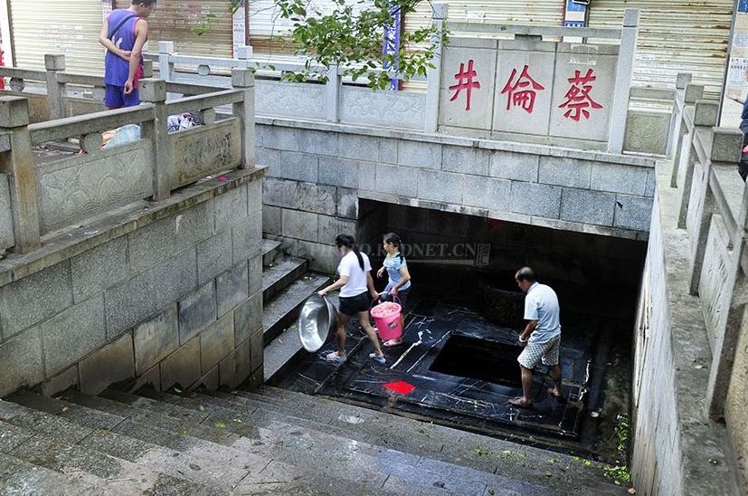 古郡桂阳：城区四井见证时代变迁