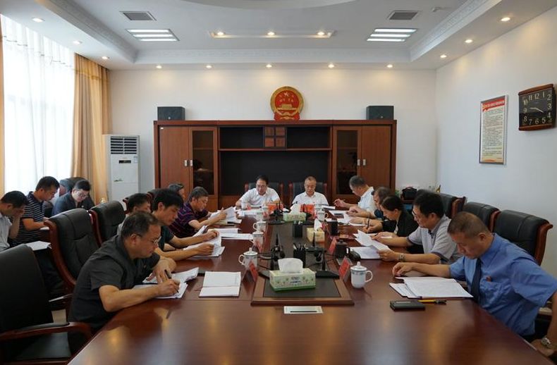 我县举行县级国家机关2019年上半年工作情况通报会