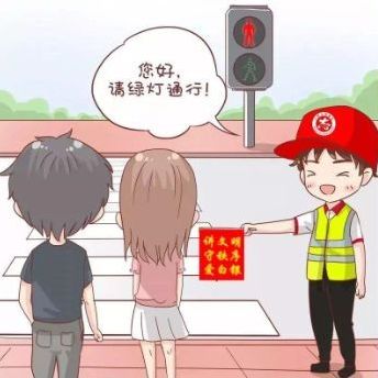 桂阳县公安局交警大队招聘文明交通劝导员