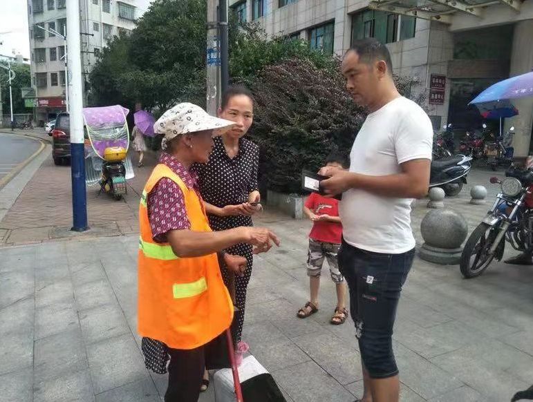 微信接力帮失主找回钱包