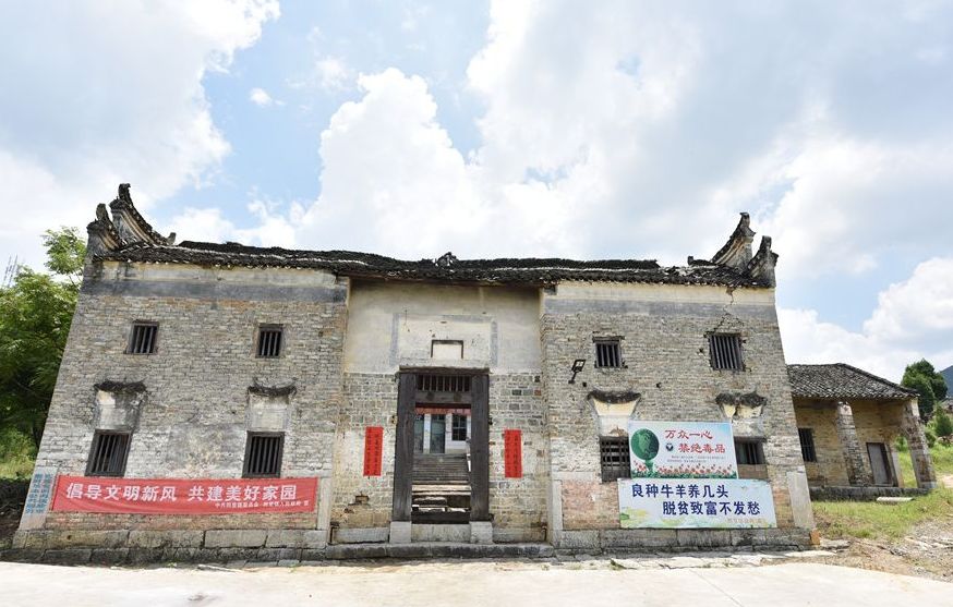 记住乡愁，留住乡愁 村民自发众筹修缮古书院