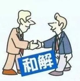  荷叶镇：成功化解邻里纠纷，兄弟“握手言和”