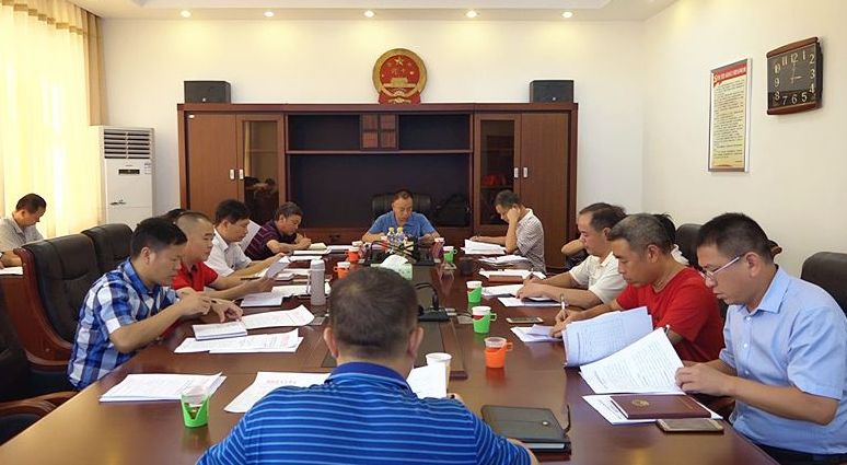 桂阳县十七届人大常委会召开第三十九次主任会议