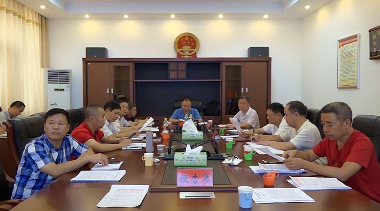 县人大常委会党组理论学习中心小组（扩大）学习暨第18次县人大常委会党组会议召开
