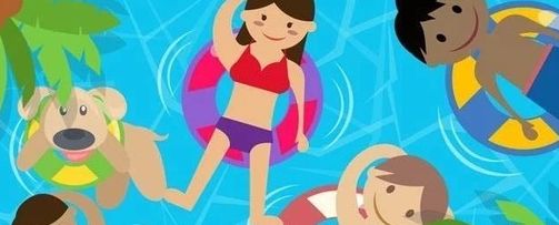 夏日“游泳季” 这些安全小提示请收好！