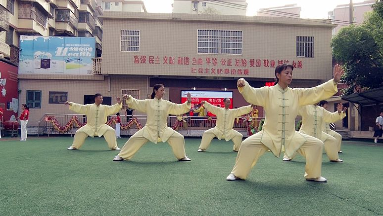  县老年人体育协会获评“全国老年体育工作先进单位”