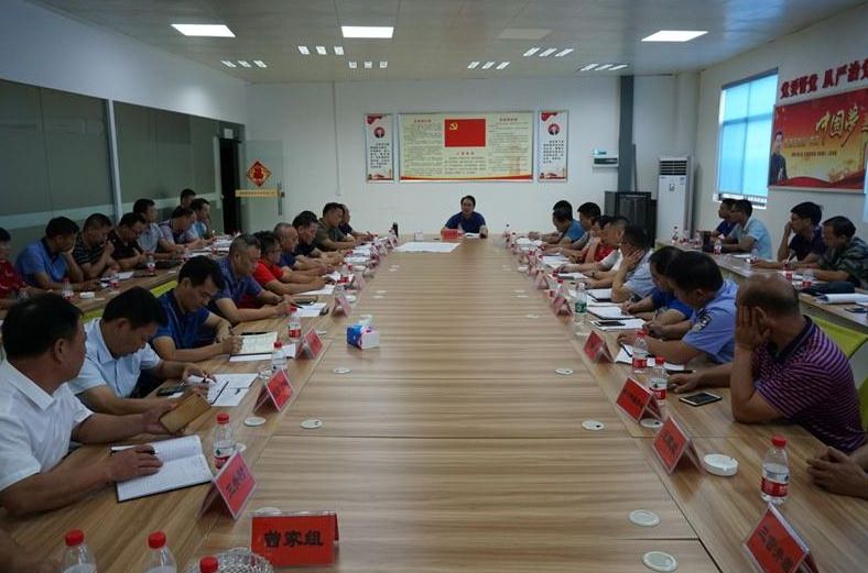 朱阳辉调度家居智造产业园城市之窗项目征拆工作