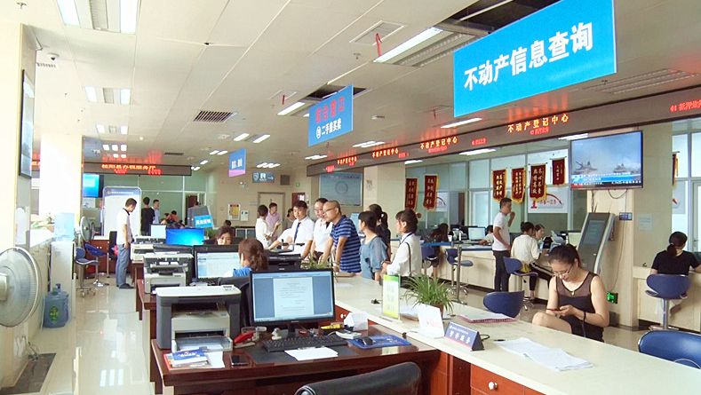 “一件事一次办”打通群众办事快车道