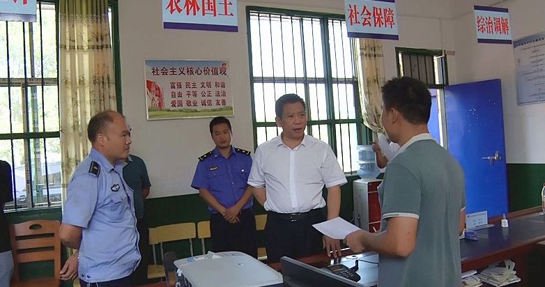彭生智：压实责任 严明纪律 确保土地卫片执法监督检查违法图斑整改到位 农村危房改造工程如期完工