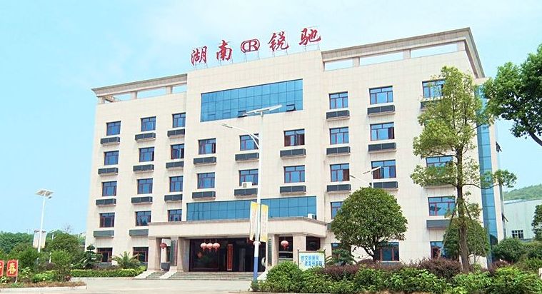 【项目建设进行时】锐驰环保：抓环保促生产 全力确保主体工程如期完工 