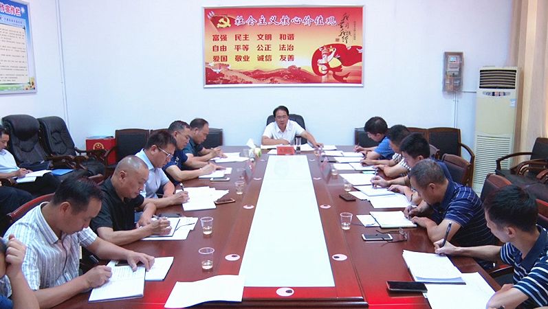 朱阳辉调研发改、统计等工作