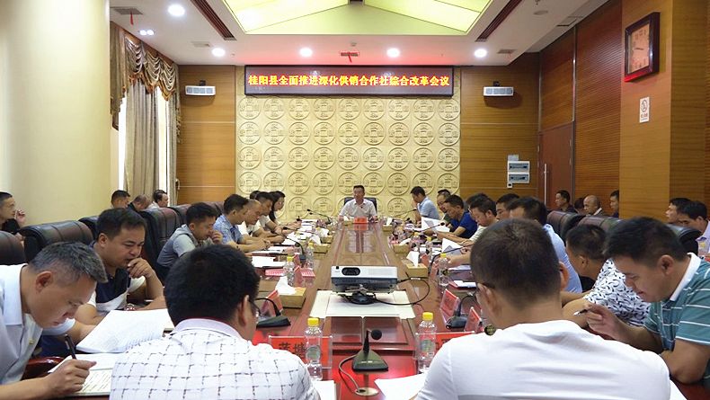 我县全面推进深化供销合作社综合改革