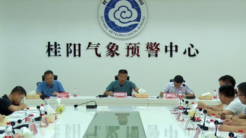 我县召开紧急防汛会应对第11号台风“白鹿”