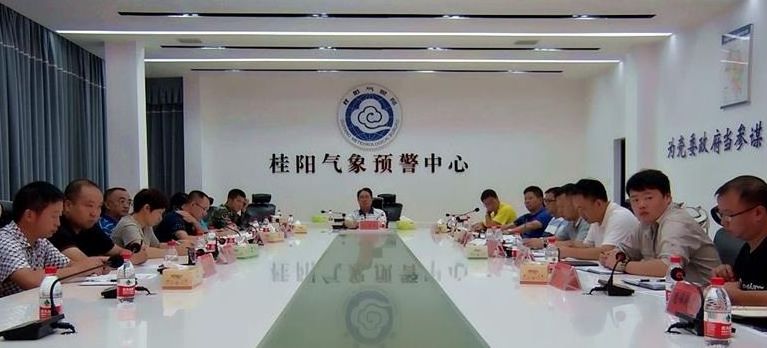 我县召开应对第11号台风“白鹿”防汛工作紧急调度会