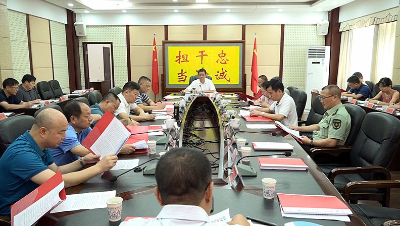 彭生智主持召开2019年第23次县委常委会会议：进一步提高政治站位  坚决贯彻落实党中央决策部署