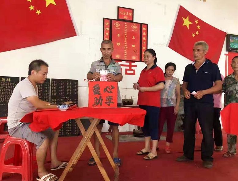 一场“特殊”的升学宴