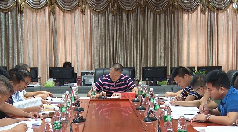 我县召开乡镇（街道）政法书记调度会