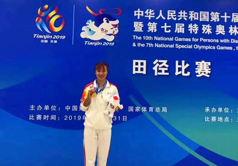 全国第十届残运会，我县又一健儿欧阳静玲打破全国纪录！