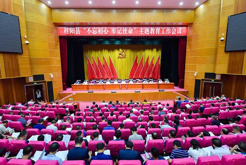 彭生智：提高政治站位 聚焦目标任务 不折不扣做好主题教育各项工作