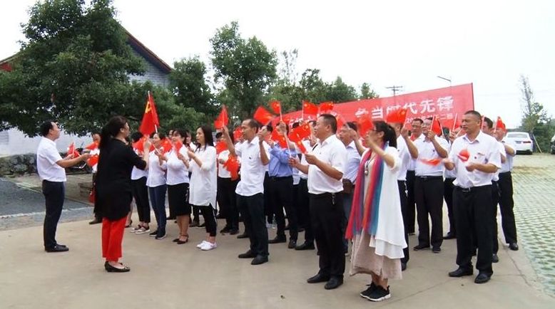 【不忘初心 牢记使命】县委党校科干班开展“不忘初心 牢记使命”主题教育系列活动