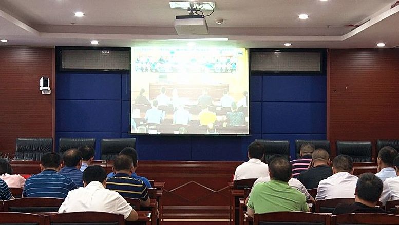 全市国庆特护期信访工作视频会议召开