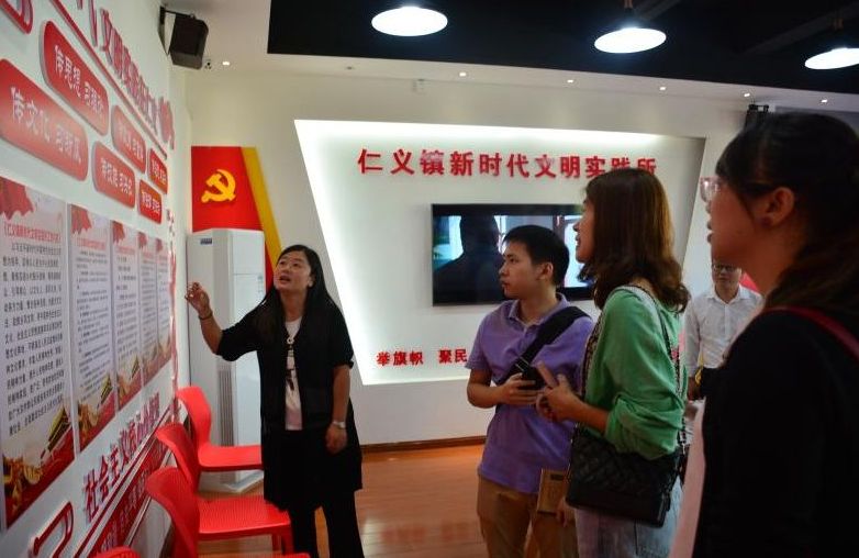 文明之花娉婷来——桂阳县深入推进新时代文明实践活动