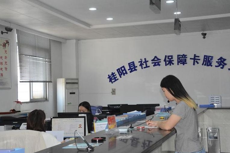 【不忘初心 牢记使命】“社保卡即时补换卡”我县即将全面启动  ---最快仅需10分钟