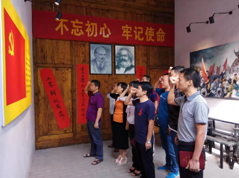 【不忘初心 牢记使命】桂阳：打造“主题教育+”模式  弘扬爱国主义精神